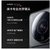 小米12S Ultra 骁龙8+旗舰处理器 徕卡光学镜头 2K超视感屏 新品5G手机(冷杉绿)第3张高清大图