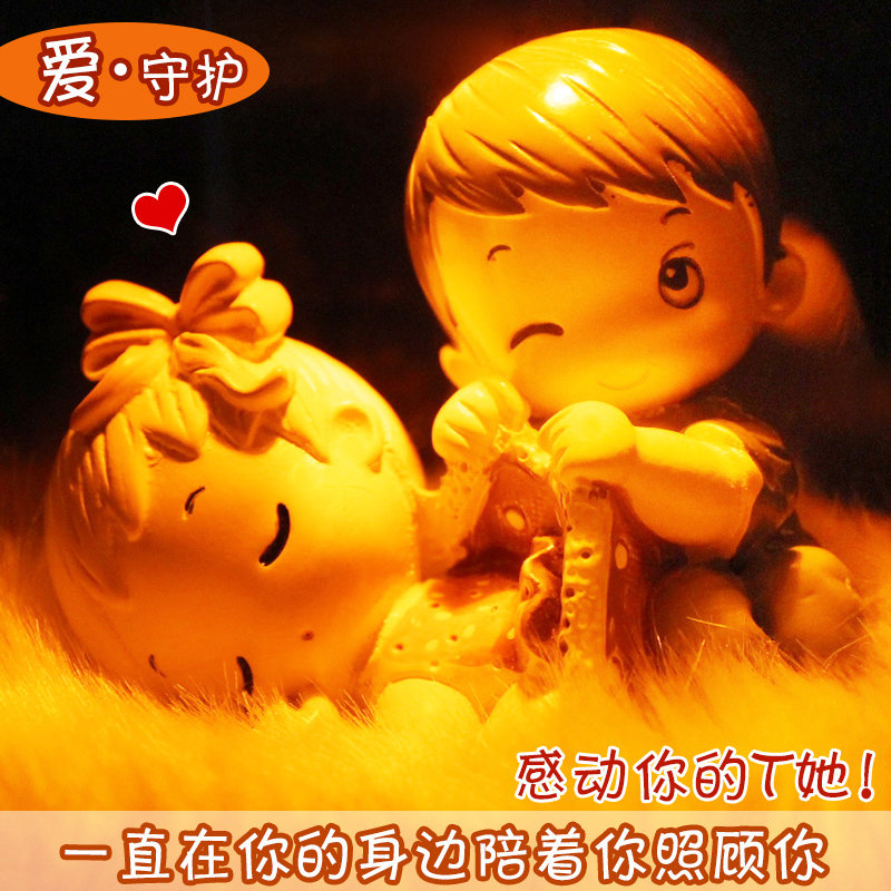 情人节礼品送女生浪漫特别生日礼物送女友 公仔阳光瓶(一直守护你a2s)