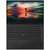 ThinkPad X1 Carbon(20KH-000HCD)14英寸商务笔记本电脑 (I7-8550U 8G 256G SSD Win10 集显 黑色）第5张高清大图