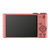 索尼（SONY） DSC-WX350 数码相机 粉色第2张高清大图