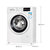 博世（BOSCH） XQG62-WLK242681W 6.2公斤 变频降噪 高温桶清洁 超薄滚筒洗衣机（银色）第2张高清大图