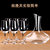 爱舒贝红酒杯欧式高脚杯水晶玻璃杯 家用大号葡萄酒杯醒酒器套装6只S(经典款4只)第2张高清大图
