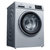 西门子(siemens) WM14P2682W 10公斤 变频滚筒洗衣机(银色) 加速节能 中途添衣第2张高清大图