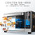 美的全自动烘焙智能家用多功能发酵搪瓷电烤箱旋转烤EG32AZM-FLRE(PT3530W)第5张高清大图