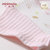 小米米minimoto男女童圆领莫代尔短袖上衣T恤(粉红-半开胸上衣 100cm（2-3岁）)第3张高清大图