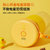 九阳(Joyoung) L3-C86XL榨汁机line水果杯电动便携式无线小型家用迷你充电(黄色 热销)第3张高清大图