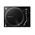 Pioneer先锋PLX-500黑胶唱片机DJ专用搓碟唱机DJ音响设备(黑色)第4张高清大图