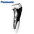 松下（Panasonic）ES-ST29-W电动剃须刀 (男士刮胡刀，全身水洗，干湿两用，1小时充电，三刀头）第3张高清大图