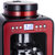 maybaum德国五月树 M380家用商用全自动美式迷你磨豆咖啡机(红色)第5张高清大图