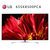 LG电视机 65SK8500PCA 65英寸4K智能HDR纯色硬屏液晶电视机 全面屏 杜比全景声 人工智能 新品第2张高清大图