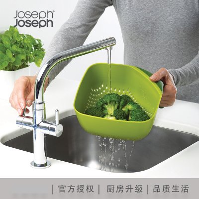 英国Joseph 厨房滤水器 可叠落 多彩轻盈 滤水器 沥水盆 洗菜盆  真快乐厨空间(绿色)