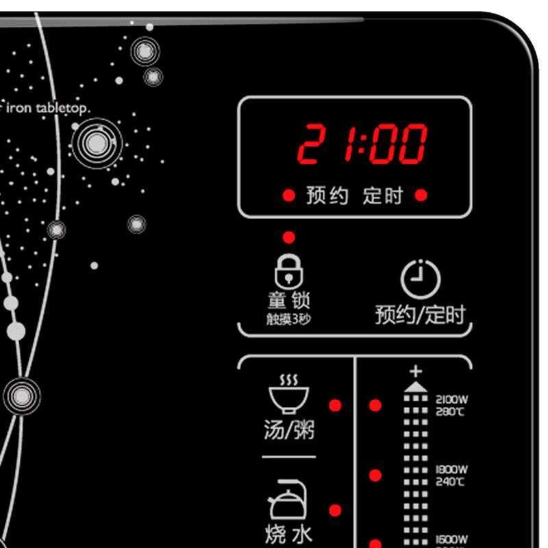 飞利浦电磁炉hd4992