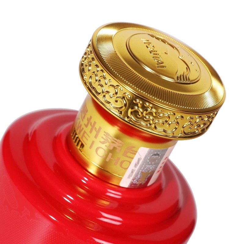 【巴克斯】贵州茅台酒丝绸之路53度500ml 酱香型白酒(一瓶)