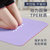 折叠瑜伽垫tpe加厚款加宽便携式防滑瑜珈健身旅行纯色跳绳垫子(6mm(183*61*0.6）初学者 卡通1)第4张高清大图