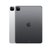 Apple iPad Pro 平板电脑 2021年新款 11英寸（Wifi版/视网膜屏/MHQR3CH/A）(深空灰色 wifi版)第3张高清大图