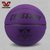 克洛斯威真皮手感舒适耐磨翻毛皮篮球/1028(紫色 7号球)第5张高清大图