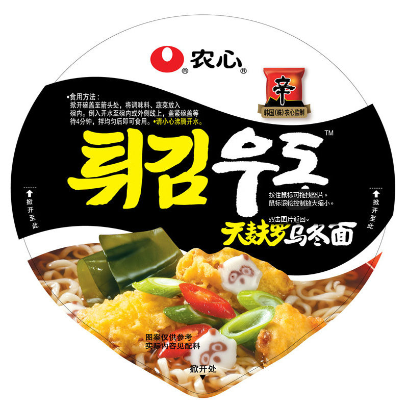 农心 一鱿未尽4连包 1个天妇罗碗面