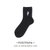SUNTEK卡通ulzzang刺绣宇航员图案ins黑白色中筒袜子双袜口滑板男女长袜(均码 白色)第3张高清大图