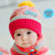 韩国婴儿帽子秋冬6-12个月男女宝宝帽儿童毛线帽围巾保暖套1-2岁(红色)第2张高清大图