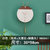 2021新款客厅钟表挂钟轻奢现代简约时尚家用创意挂墙时钟网红装饰(20英寸（直径50.5厘米） 北欧小鹿带墙贴大号：40X74cm)第2张高清大图