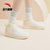 安踏女鞋板鞋女2022夏季新款运动鞋女休闲鞋韩式高邦板鞋R(象牙白/公主绿/婴儿粉 40)第6张高清大图