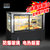 黑色蛋糕冷藏柜直角烧烤展示柜冷藏保鲜柜透明商用慕斯冷冻展示柜玻璃(1.2米)第4张高清大图