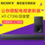 Sony/索尼 HT-CT390回音壁环绕家庭影院客厅电视无线蓝牙音响套装(黑色)第5张高清大图
