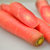 琉森  陕西新鲜水果红萝卜 脆甜胡萝卜 透心红9斤(8斤装)第2张高清大图