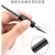 大容量中性笔子弹头一体式笔杆0.5mm全针管水笔碳素笔(50支黑色)第4张高清大图