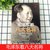 毛泽东看八大名将毕桂发台海出版社帝王将相人物传记军事人物第4张高清大图