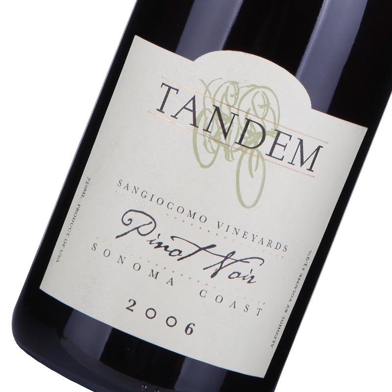 美国双骑士酒庄黑比诺干红葡萄酒 750ml