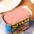 世棒（SPAM）清淡味午餐肉罐头340g 美国进口第8张高清大图