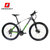 MARMOT土拨鼠变速自行车山地车男女式单车铝合金自行车车27速(浅绿色 标准版)第2张高清大图