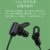 Xiaomi/小米原装蓝牙耳机 小米运动蓝牙耳机青春版入耳式耳塞跑步双耳通用耳机(黑色)第2张高清大图