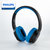 飞利浦（PHILIPS） 蓝牙耳机头戴式无线降噪耳麦音乐手机苹果华为索尼小米适用游戏防水防汗运动立体声 TASH402(蓝色 官方标配)第7张高清大图