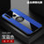 VIVO Z5X手机壳布纹磁吸指环z5x超薄保护套步步高Z5x防摔新款商务男女(蓝色磁吸指环款)第2张高清大图