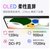 小米Redmi红米Note12 Pro 极速版 5G手机(子夜黑)第2张高清大图