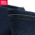 娅丽达微喇裤 牛仔裤 喇叭裤F4732(深蓝色 29)第4张高清大图