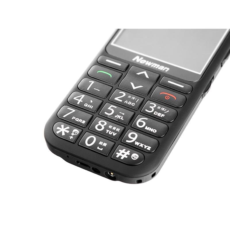 纽曼newsmyl70gsm手机黑色
