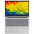 联想 (Lenovo) 小新潮5000 15.6英寸 商务 笔记本 电脑 i7 7500U 4G 1T 2G 银灰色第5张高清大图