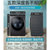 海尔(Haier)纤美系列10KG全自动滚筒洗衣机超薄一级变频家用双喷淋智能投放巴氏除菌速洗14126系列(9公斤)第7张高清大图