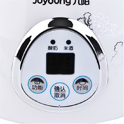 九阳（Joyoung）SN10L03A酸奶机冰淇淋机 宽口设计 易清洗