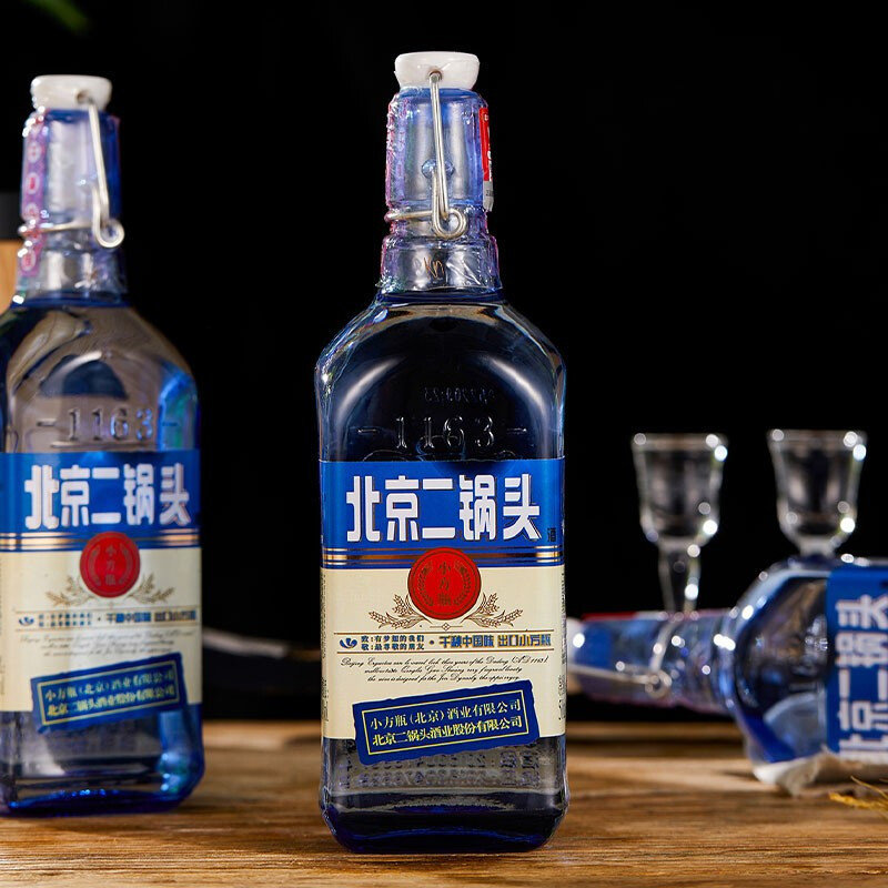 永丰北京二锅头出口小方瓶蓝瓶42度500ml12整箱装清香型白酒纯粮食酒