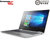 联想（Lenovo）YOGA720 13.3英寸触控笔记本 i5-7200U/8G/256G固态/win10(银色)第5张高清大图