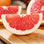 南非红心西柚8个装应季新鲜水果水果第4张高清大图