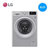 LG WD-M51TNG45 8公斤直驱变频全自动智能静音家用节能滚筒洗衣机第5张高清大图