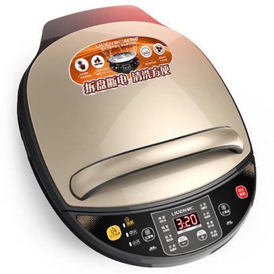 利仁(Liven) 电饼铛 30CM 家用双面加热 烙饼锅 可拆洗煎烤机 电脑版 LR-D3020A (美猴王) 黑咖