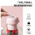 英国oumi便携式小型充电动迷你多功能榨汁机炸果汁杯宝宝辅食机(粉色（单杯）【2页普通款】)第5张高清大图