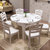 木诺实木餐桌白色现代简约折叠可伸缩餐桌椅组合(象牙白 一桌六椅（1.38M）)第5张高清大图