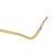 海燕BV2.5塑铜线（双色）（25米）电线 电缆 照明线 铜线第7张高清大图